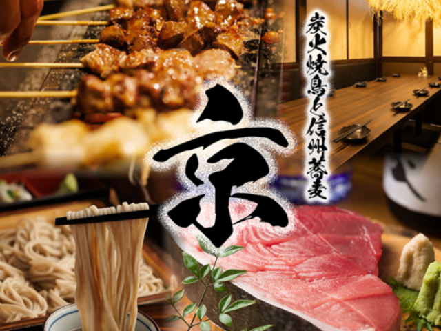 �a�� �ڍ��X�̎ʐ^1