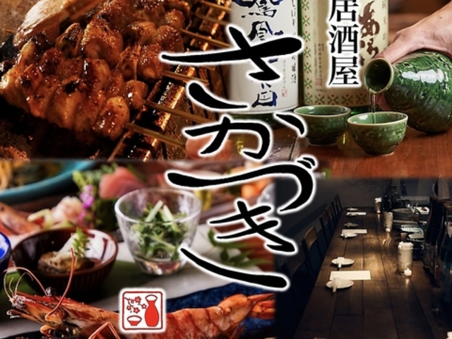 �����Â� �O�{�w�X�̎ʐ^1