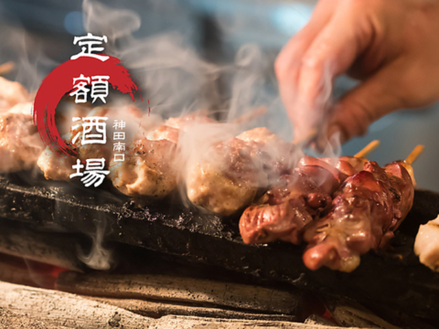 ��z���� �_�c����X�̎ʐ^1