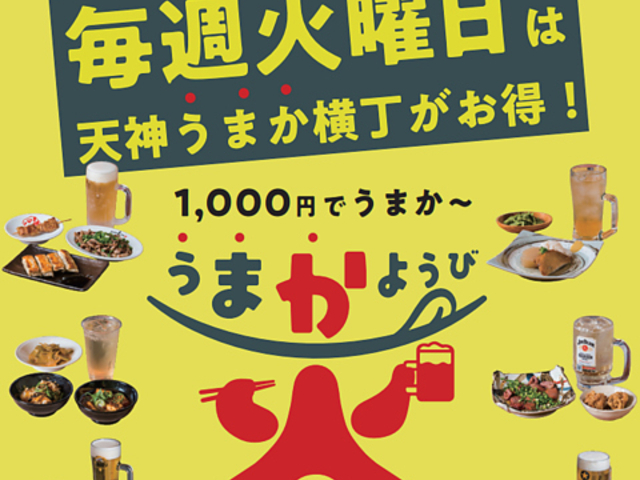 come come BURGER �R���R���o�[�K�[ �V�_���܂������X�̎ʐ^1