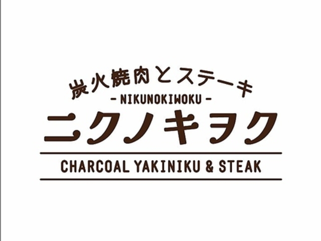 �j�N�m�L���N�̎ʐ^1