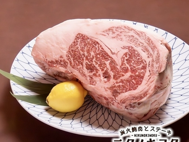 �j�N�m�L���N�̎ʐ^1