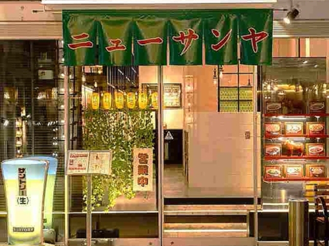 �X�^�~�i�ē� �j���[�T�����̎ʐ^1