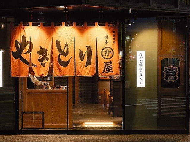 �������퉮 ���R�����X�̎ʐ^1