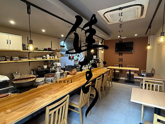 ���Ȃ�kanari�̎ʐ^1