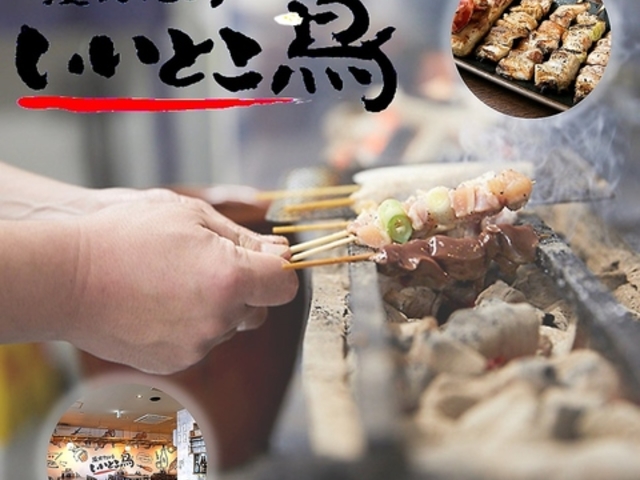 �����Ƃ��� ����X�̎ʐ^1