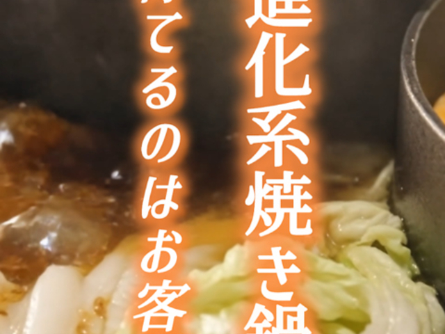 �Ă��牮 �Ă�̎ʐ^1