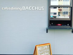 カフェ&ダイニング バッカスの写真1