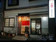 �k�l�哇���̎ʐ^1