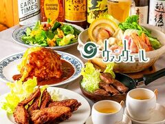 ���@�����F�[�����΂̎ʐ^1