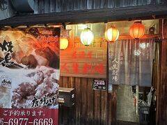 ������ �l������̎ʐ^1