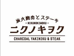 �j�N�m�L���N�̎ʐ^1