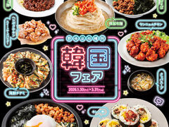 �_�˃N�b�N ���[���h�r���b�t�F��X�s�X�̎ʐ^1