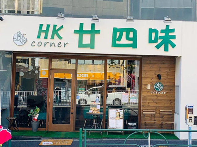 ���`���� ���l���̎ʐ^1