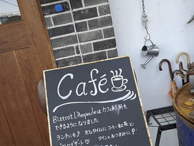 �r�X�g�� �����v�[���̎ʐ^1