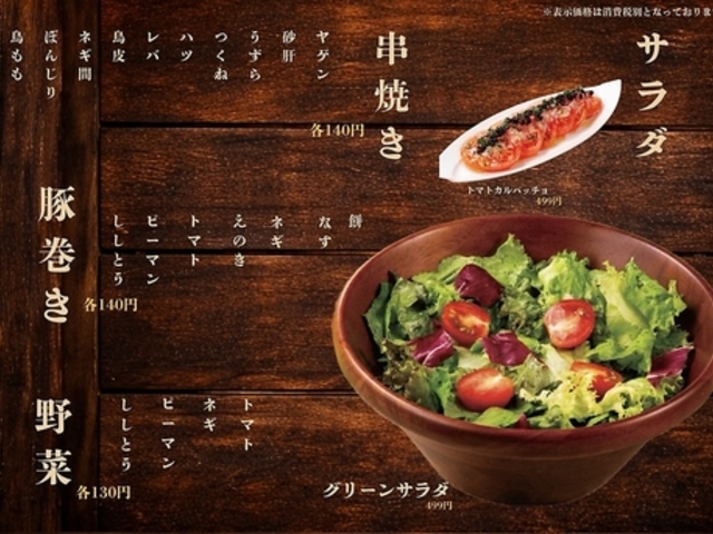 ���̓��̎ʐ^1