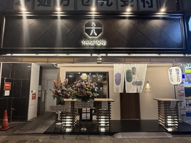 �Ē� 8����9�̎ʐ^1