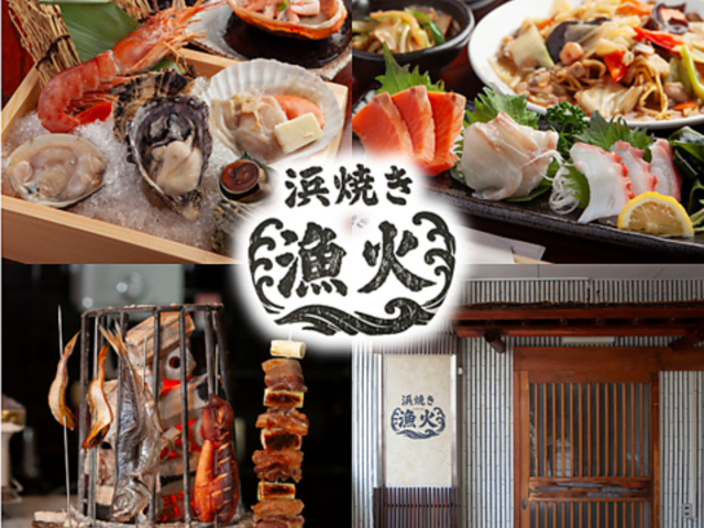 �l�Ă��@���΂̎ʐ^1