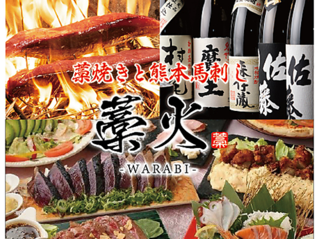 ���S���������@�m�Ă��ƌF�{�n�h���@�m�΁i���сj�@���ʓX�̎ʐ^1