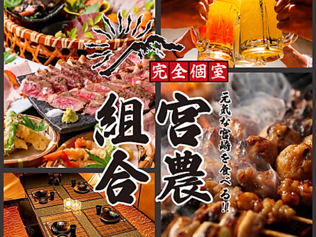 �S�Ȋ��S���������@�{���H�ׂ�I�@�{�_�g���@�{��k�ʂ�X�̎ʐ^1