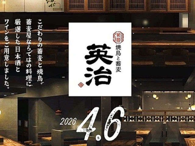 �p�� ���l�X�̎ʐ^1