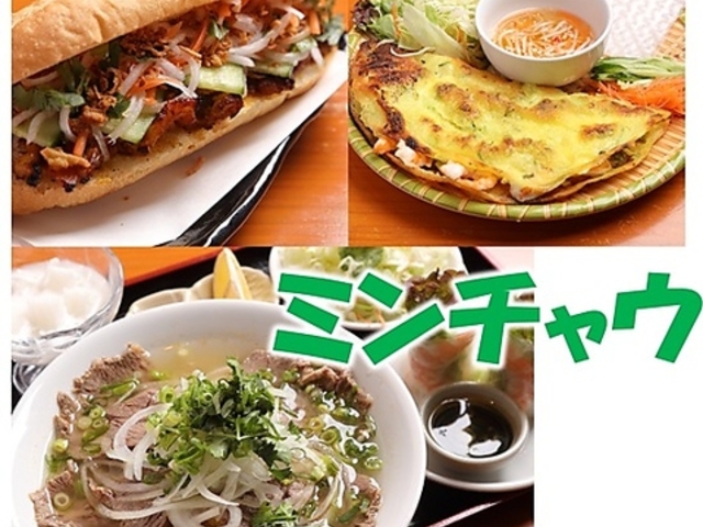 �~���`���E �V����X�̎ʐ^1