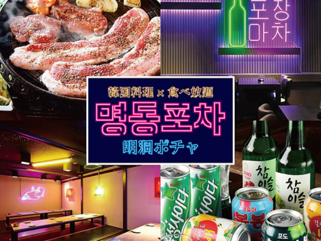 �T���M���v�T�����`�[�Y�^�b�J���r �H�ו��� �����|�`�� �_�c�X�̎ʐ^1