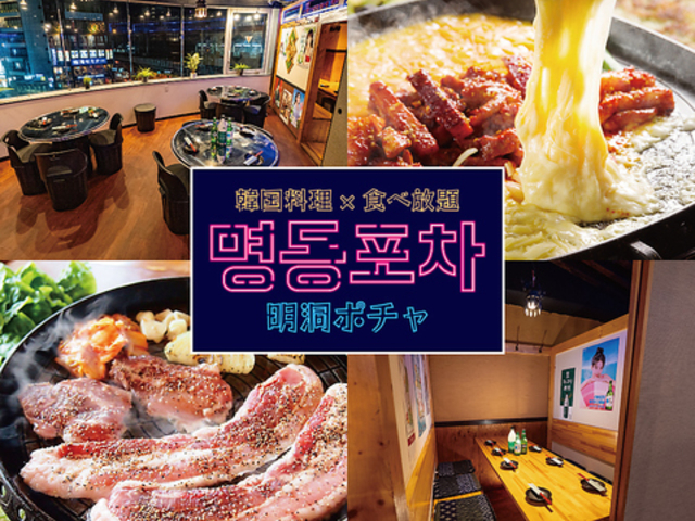 �T���M���v�T�����`�[�Y�^�b�J���r �H�ו��� �����|�`�� �_�c�X�̎ʐ^1