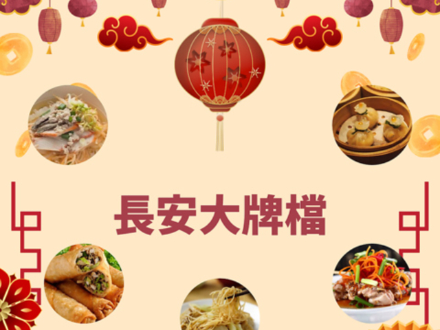 ������v���̎ʐ^1