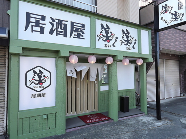 ��i��i�̎ʐ^1