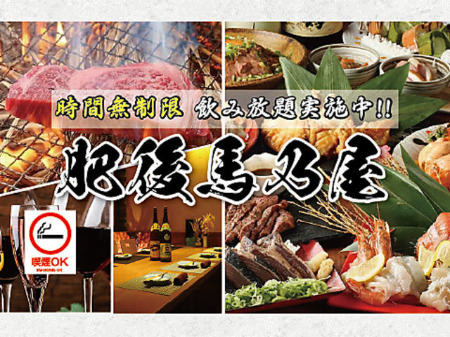 �m�Ă��Ɣn�h���@�S�Ȋ��S���@���n�T���i�Ђ����܂̂�j�@�F�{�{�X�̎ʐ^1