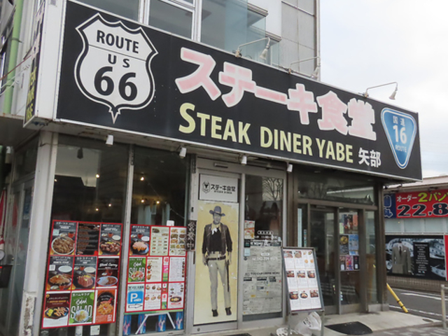 �A�W�A���_�C�j���O&�^���h���[�~�[�g�@�O�������̎ʐ^1