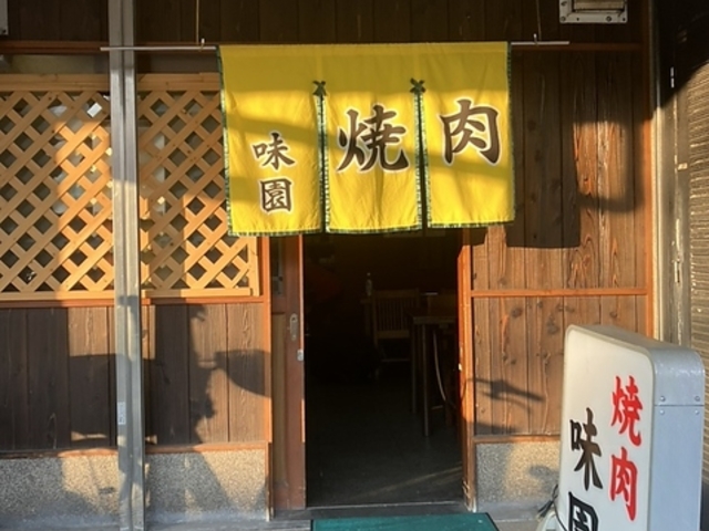 �����̎ʐ^1