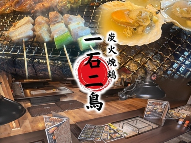 �Y�ΏĒ� ��Γ񒹂̎ʐ^1