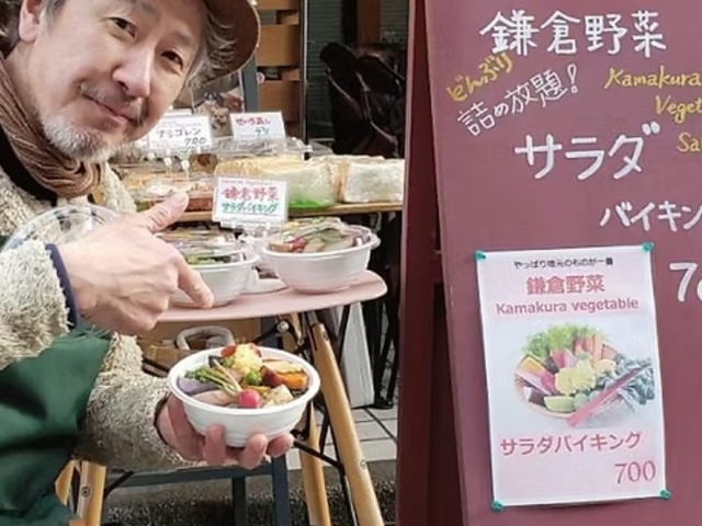 ���q�₳���̓X �x�W�[�̎ʐ^1