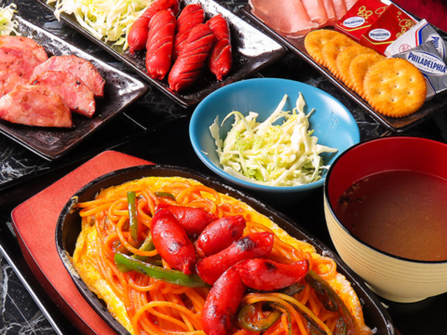 �J���I�P�i��&BAR Aonotsubasa �A�I�m�c�o�T�̎ʐ^1