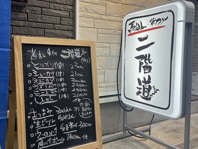 ��K���̎ʐ^1