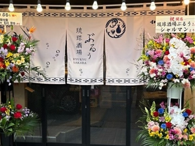 ��������Ԃ那�̎ʐ^1