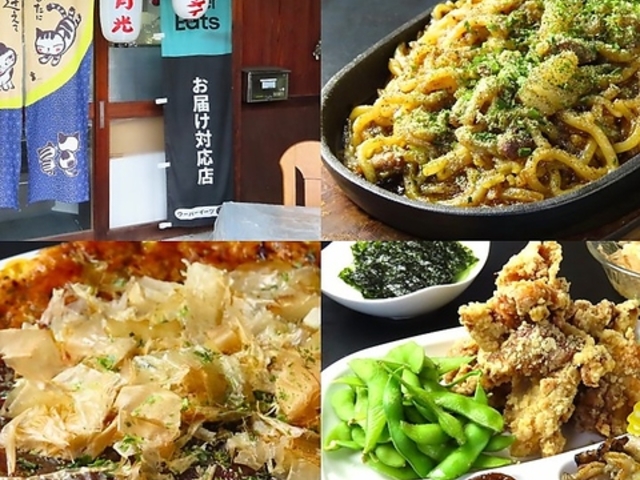 ���D�ݏĂ� �Ԍ����̎ʐ^1