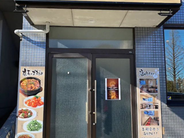 ��t��V�̎ʐ^1