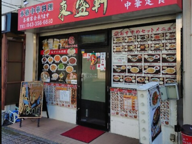 �������̎ʐ^1