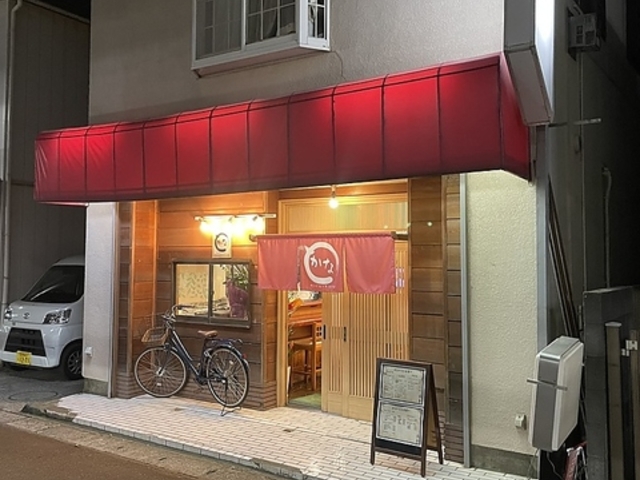 �������܂邩�Ȃ̎ʐ^1