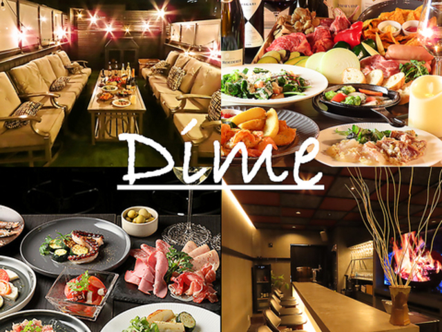 �B��ƃC�^���A�� Dime �_�C���̎ʐ^1