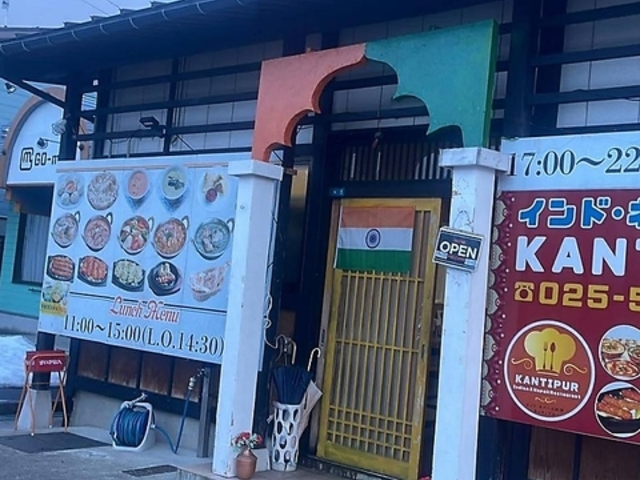 Kantipur �J���`�v�� �썂�c�X�̎ʐ^1