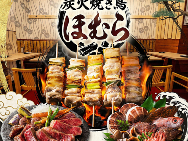 �Ƃ肦�� �r�ܖ{�X�̎ʐ^1