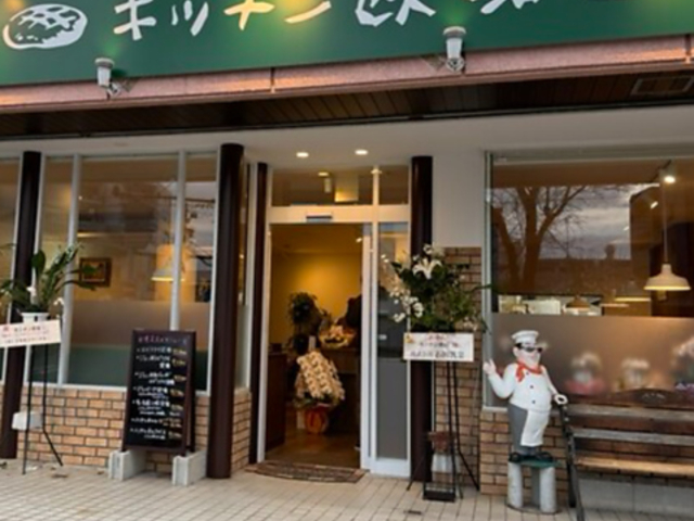 �L�b�`�������̎ʐ^1