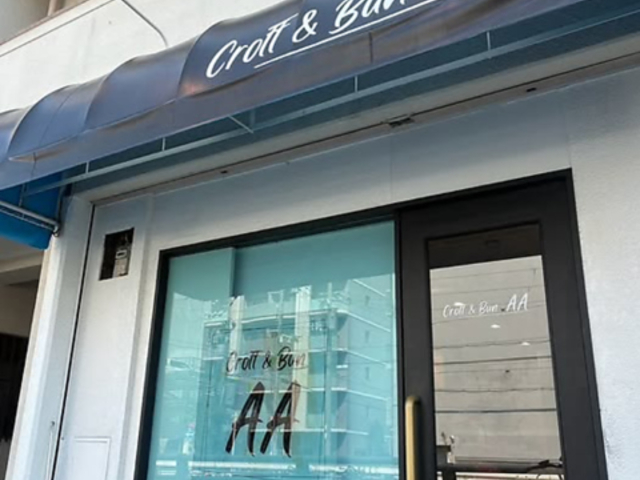 Croff&Bun AA �N���b�t�A���h�o���̎ʐ^1
