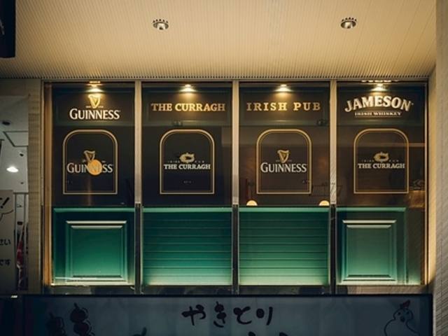 �J�[�� THE CURRAGH IRISHPUB�̎ʐ^1