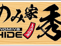 �̂݉� �G�̎ʐ^1