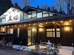 �����؉� �^�N�̎ʐ^1